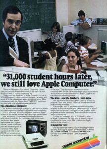 Apple Ad Students